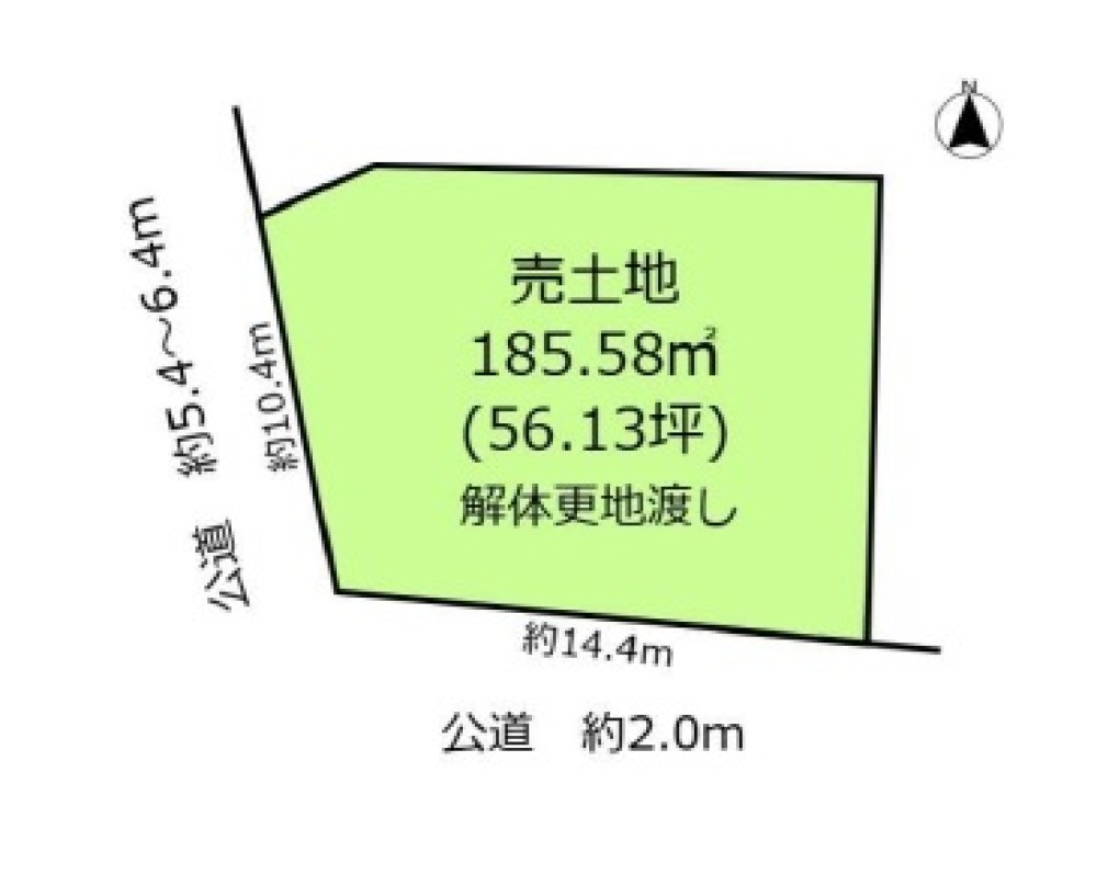豊明市沓掛町 画像1
