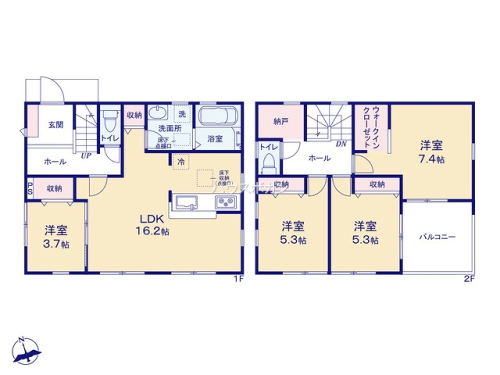 春日井市東野町西二丁目　全5棟　6号棟 画像4
