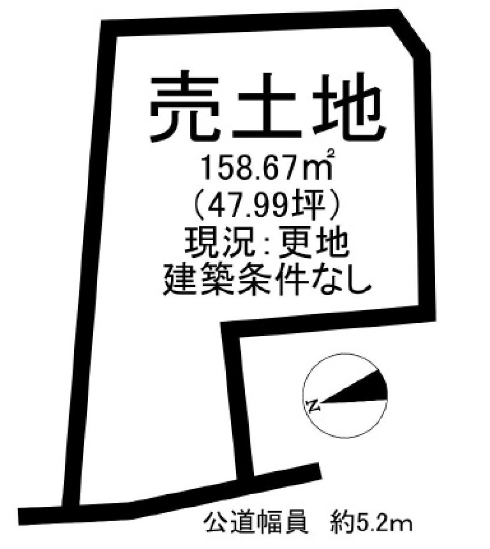 東海市名和町 画像1