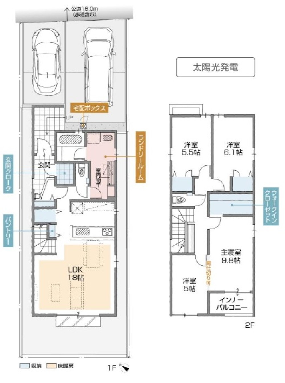 名古屋市天白区山郷町　全1棟 画像2