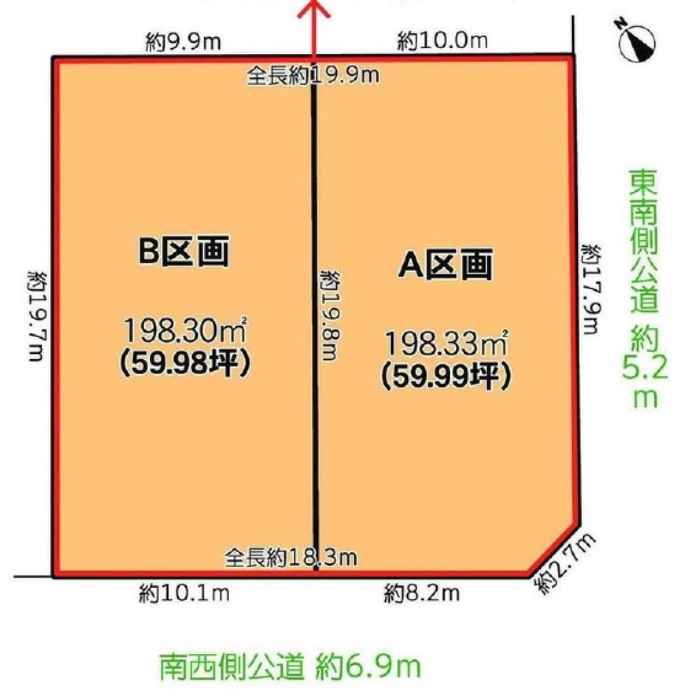 名古屋市昭和区広路町字梅園　全2区画　B区画 画像1