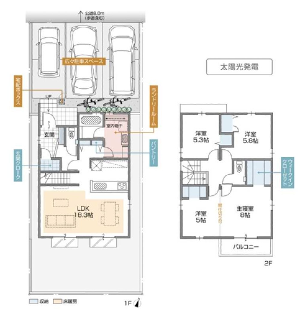 名古屋市中川区西中島駅西part3　全2棟　B棟 画像2