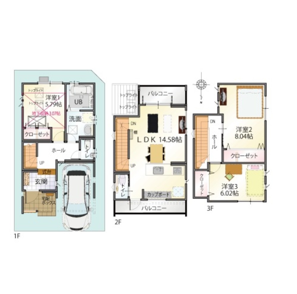 名古屋市中村区日ノ宮町三丁目 画像1