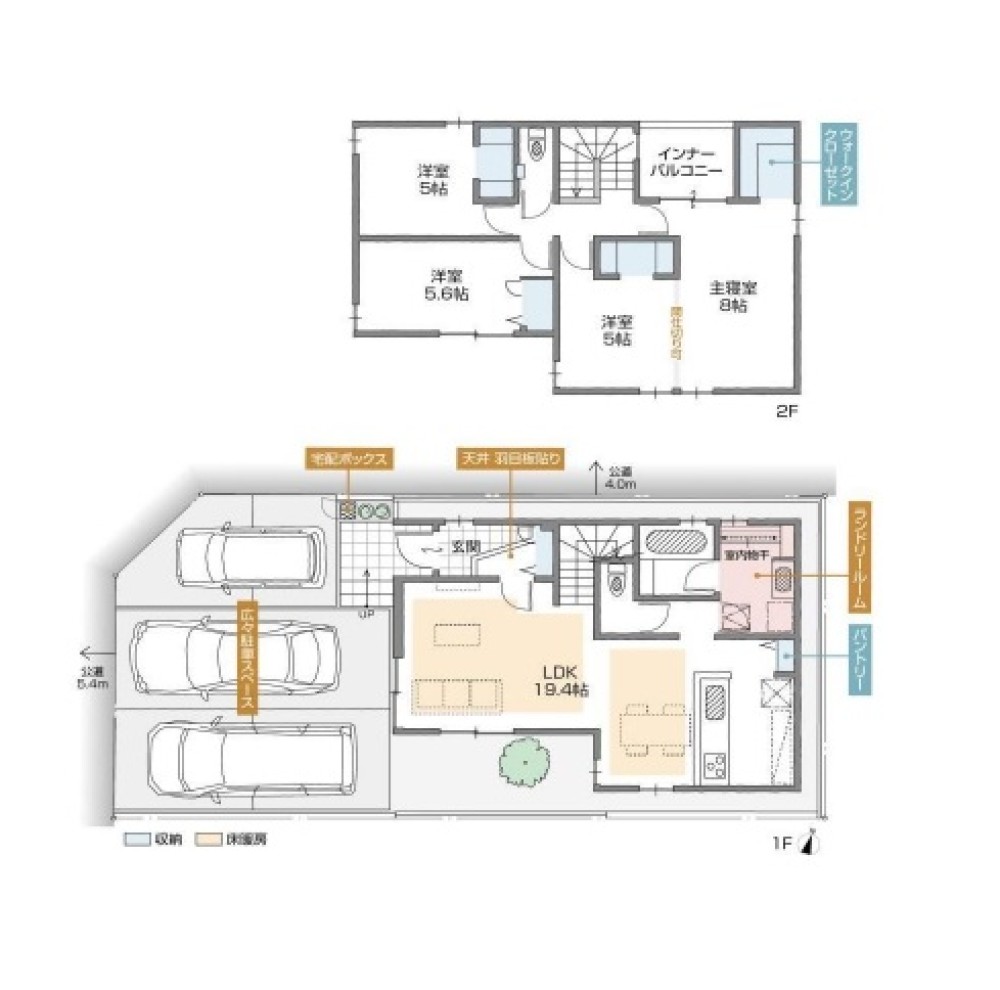 名古屋市中村区城屋敷町　全3棟　B棟 画像2
