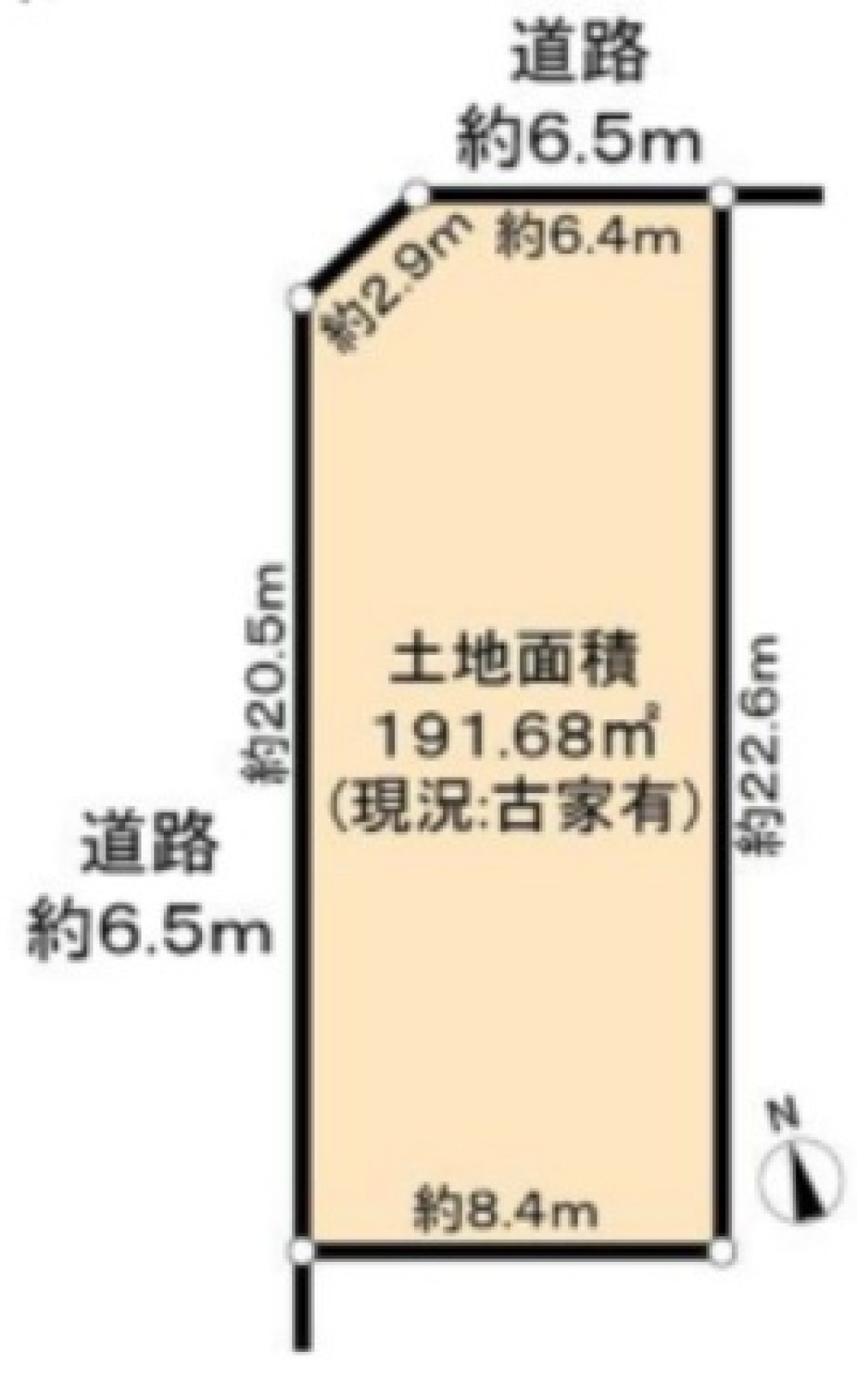 名古屋市名東区社が丘四丁目 画像1