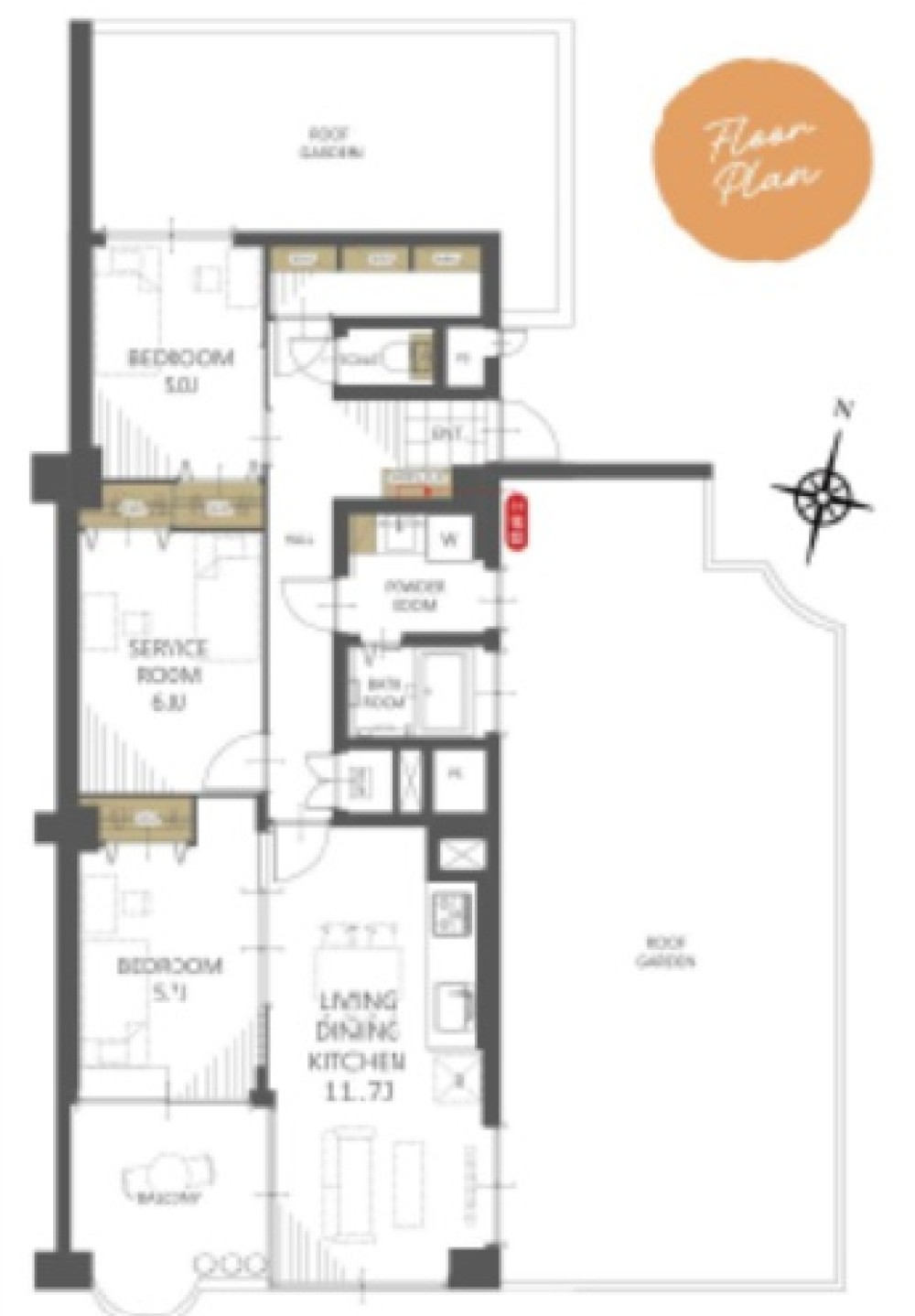 星ケ丘アイリス北棟 画像1