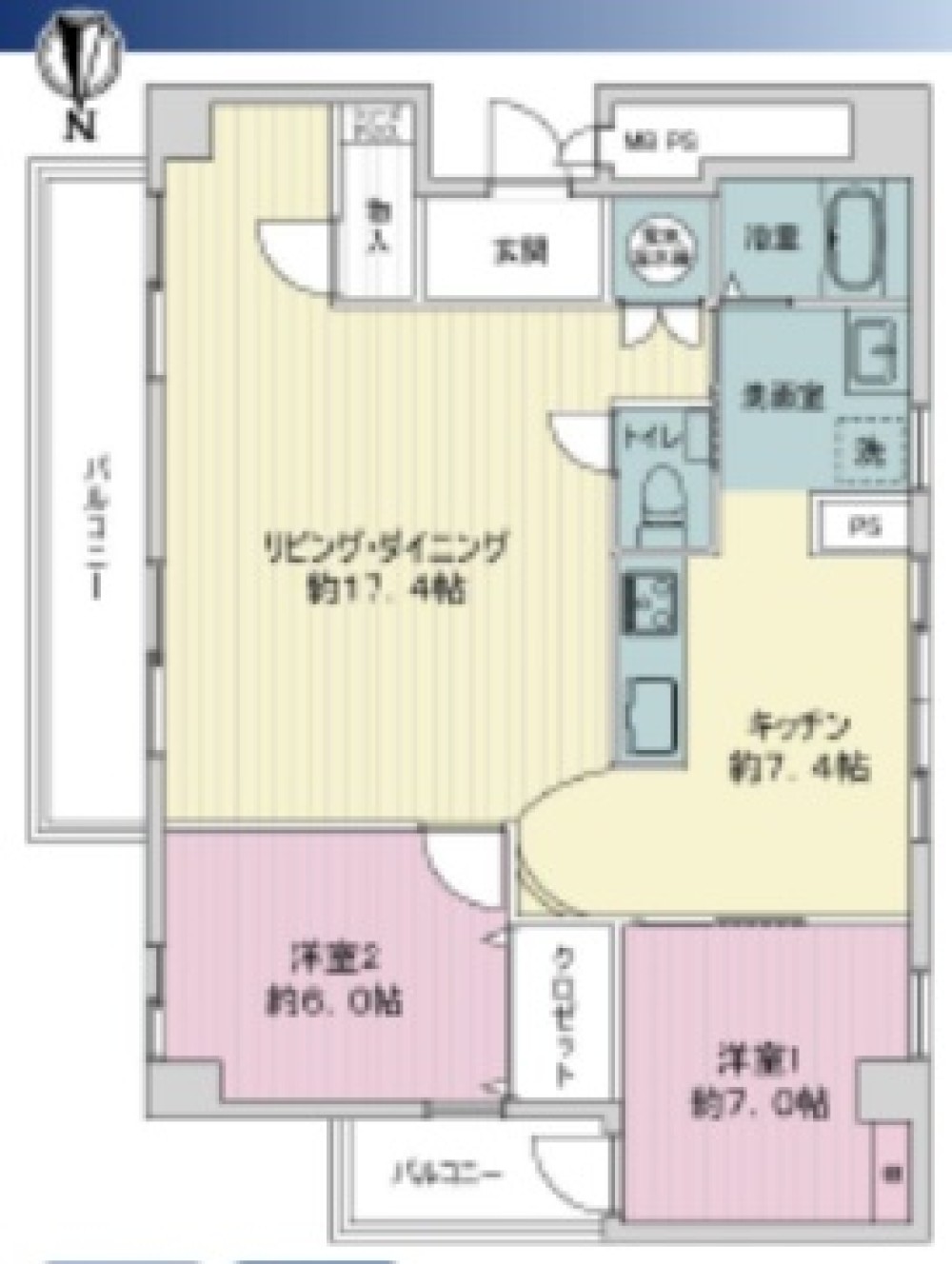 ライオンズマンション虹ケ丘　B棟 画像1