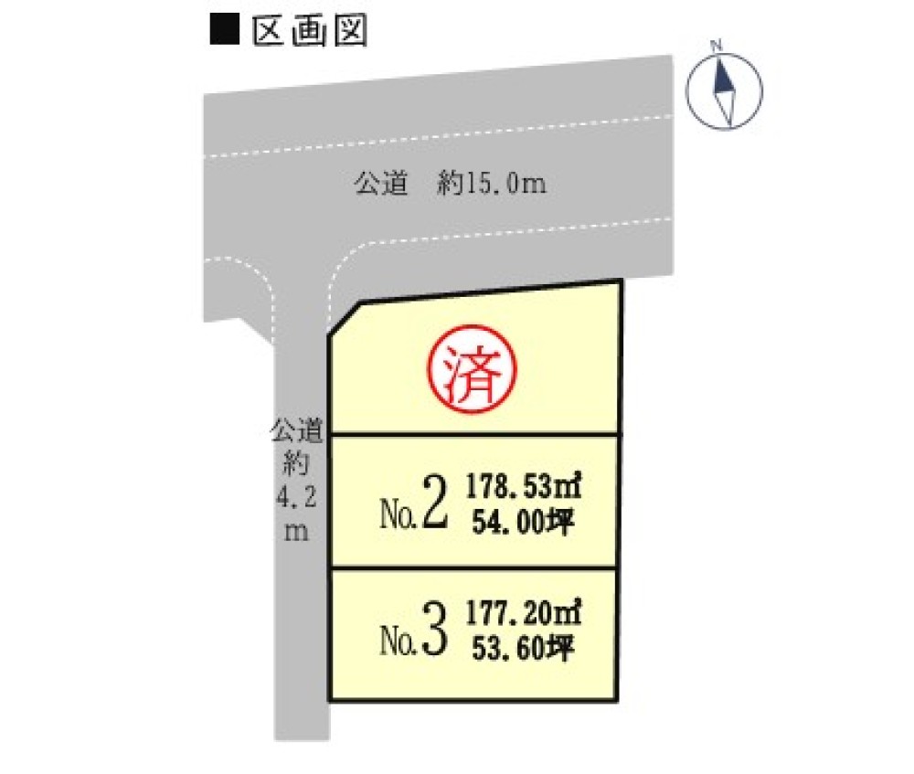 豊橋市八町通五丁目　全2区画　No.3 画像4