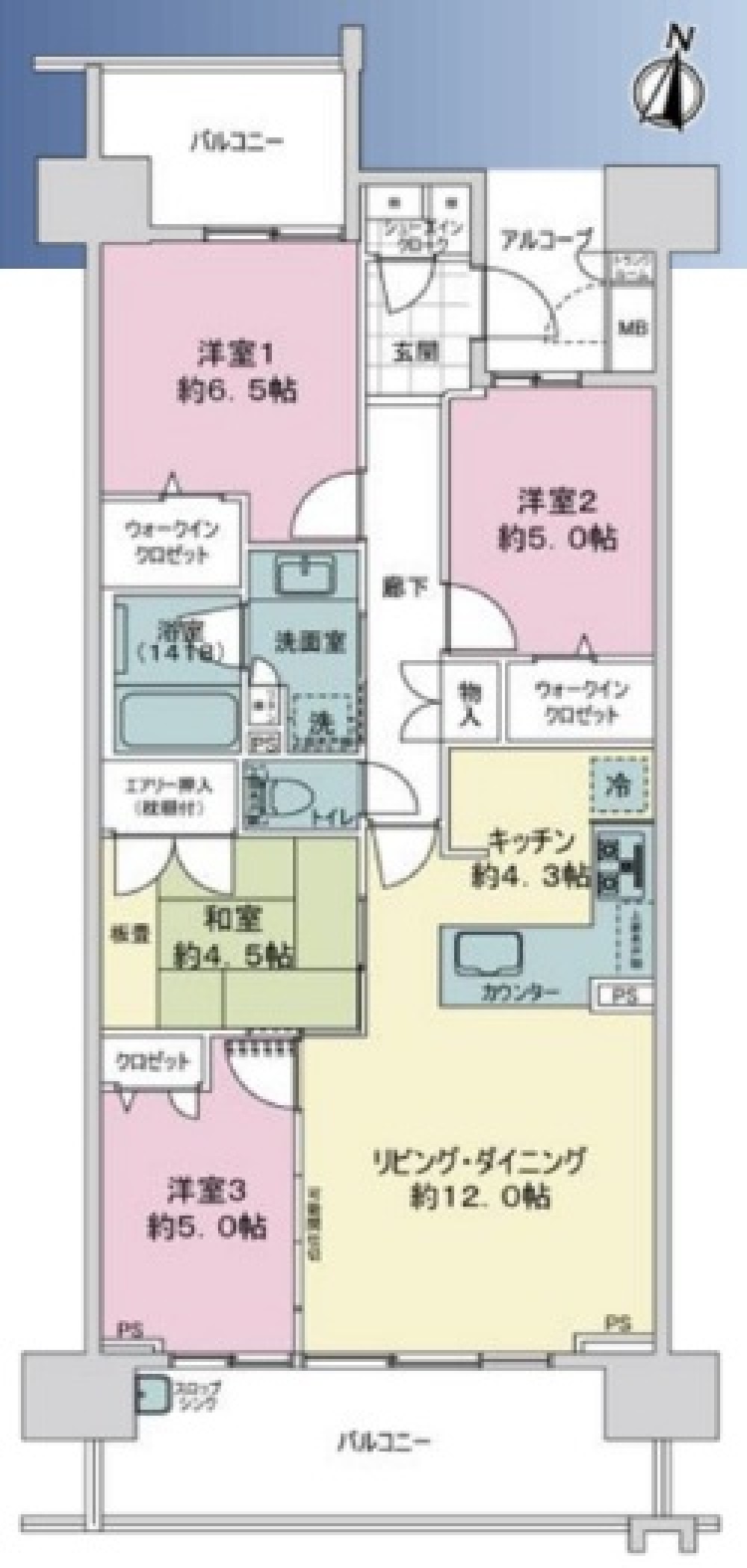 ライオンズ知立レジデンス 画像1