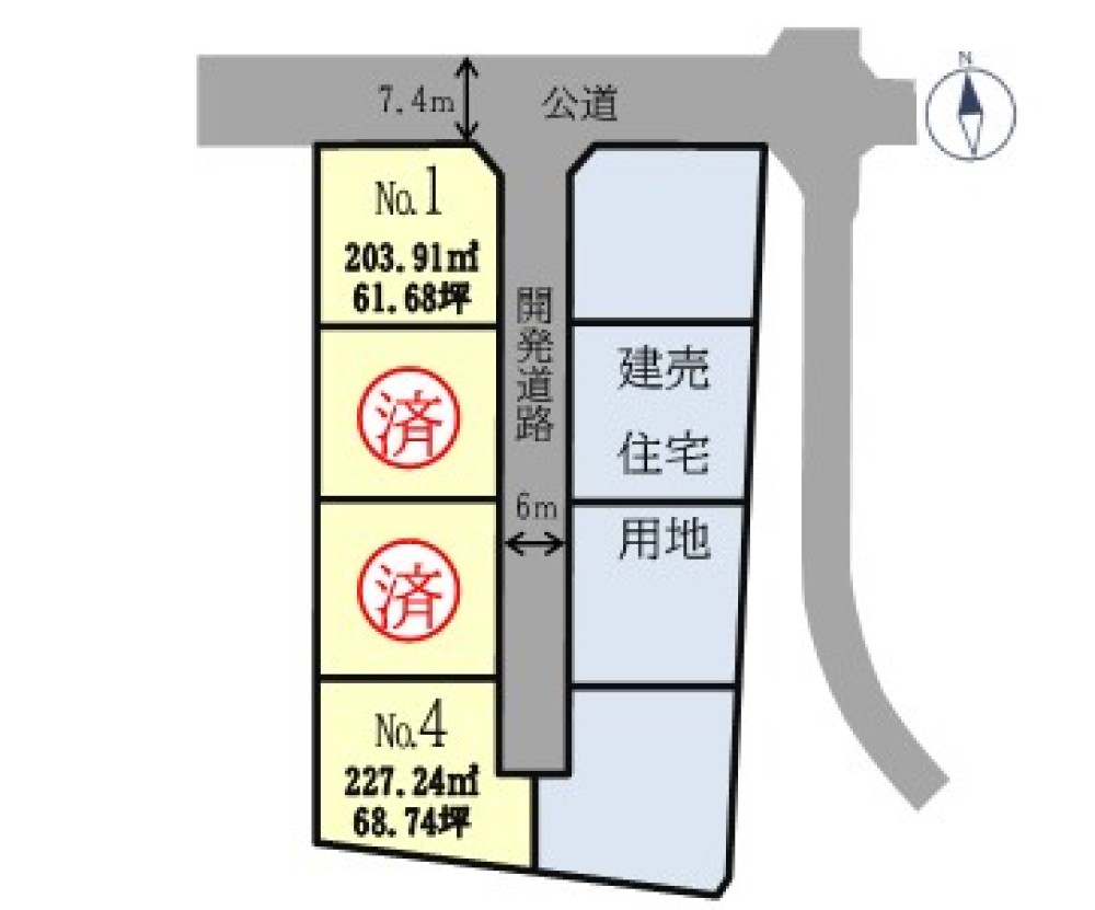 豊橋市大岩町　全2区画　No.4 画像1