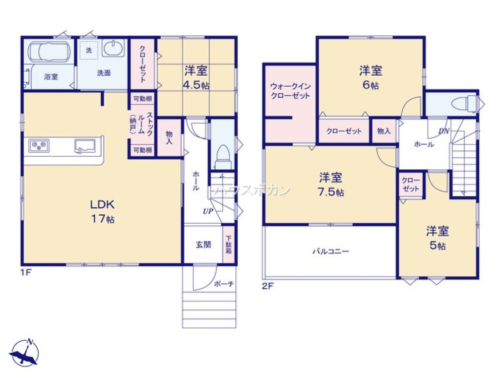 瀬戸市原山台四丁目　第2　1号棟 画像3