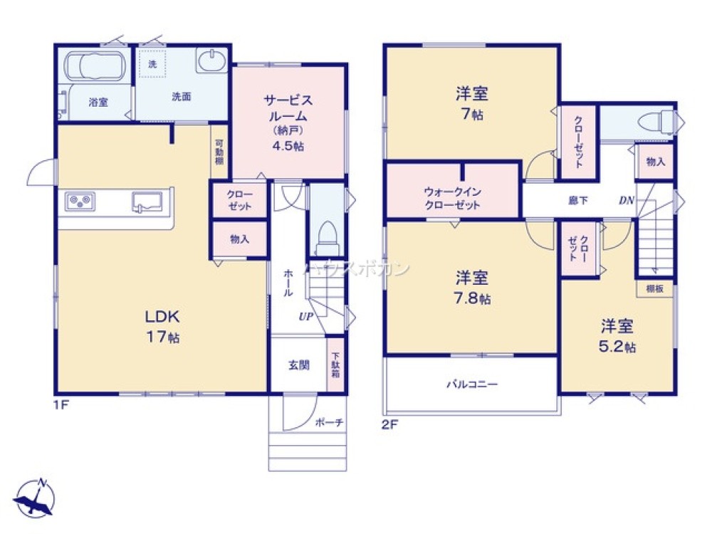 瀬戸市原山台四丁目　第2　2号棟 画像5