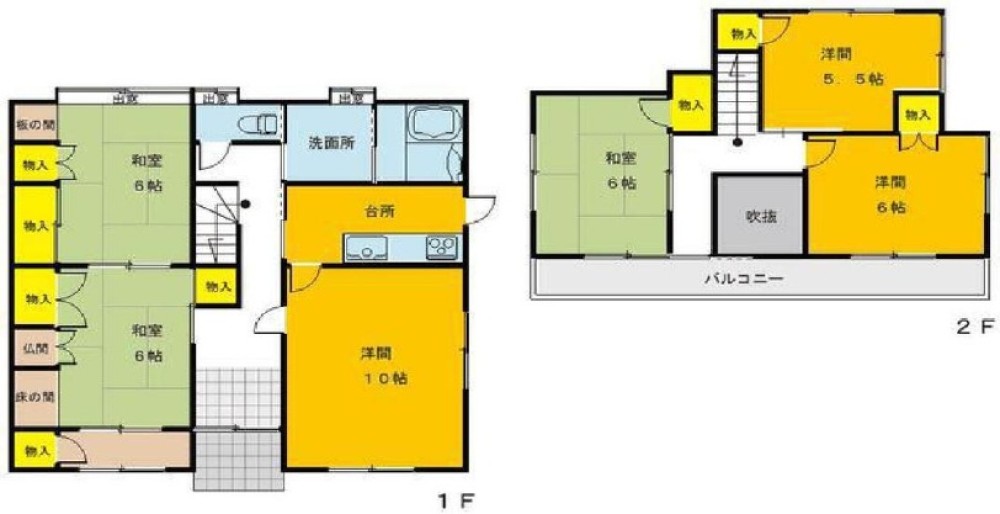 知多郡武豊町大字冨貴字砂水 画像1