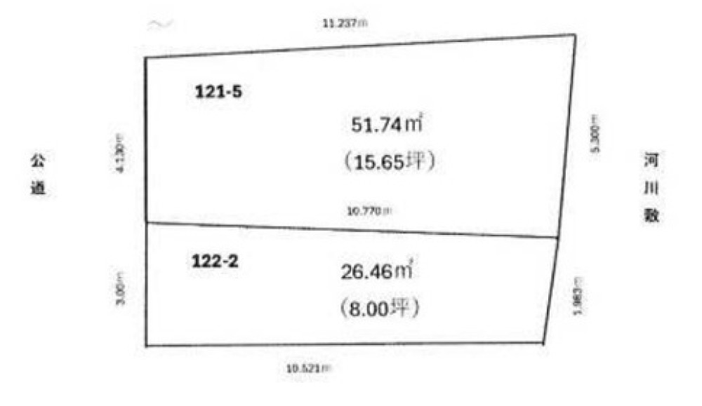 岩倉市曽野町 画像1