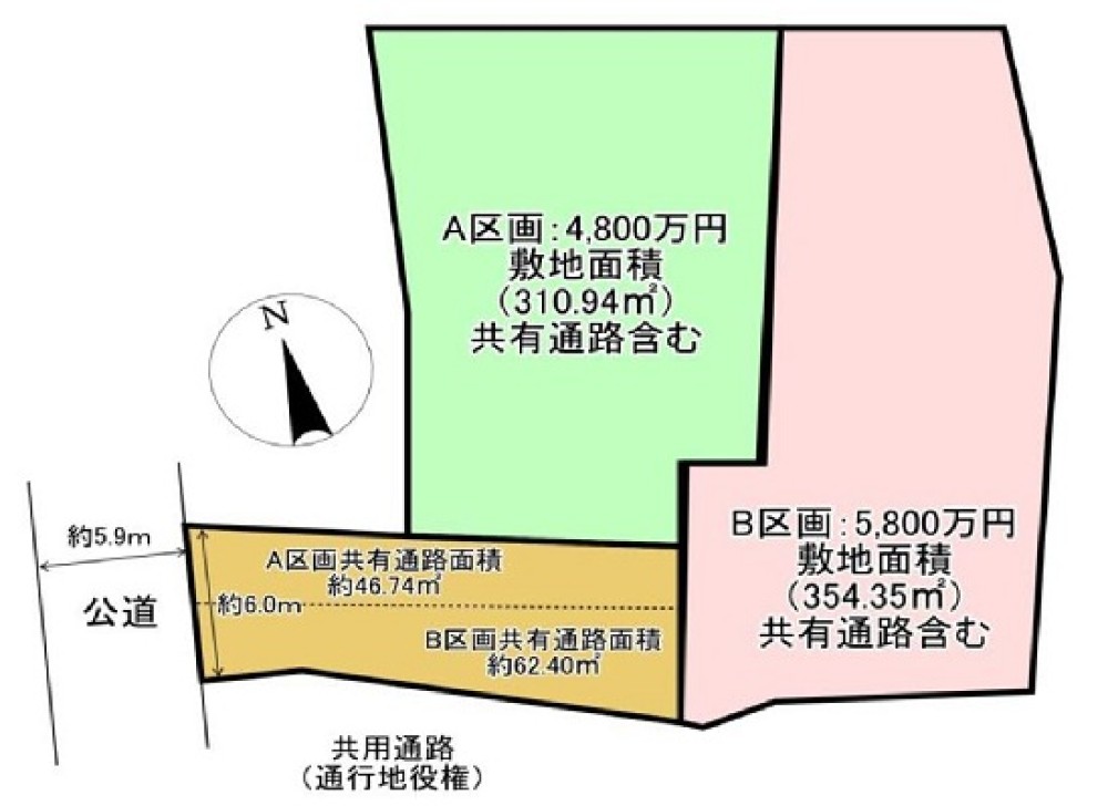 名古屋市天白区元八事　全2区画　A区画 画像1
