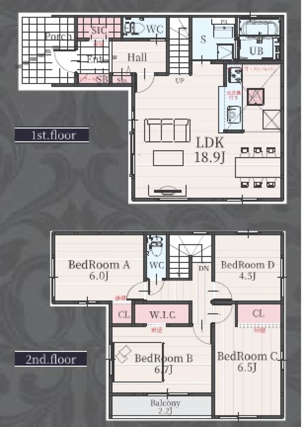 東海市富木島町伏見　4期　1号棟 画像2