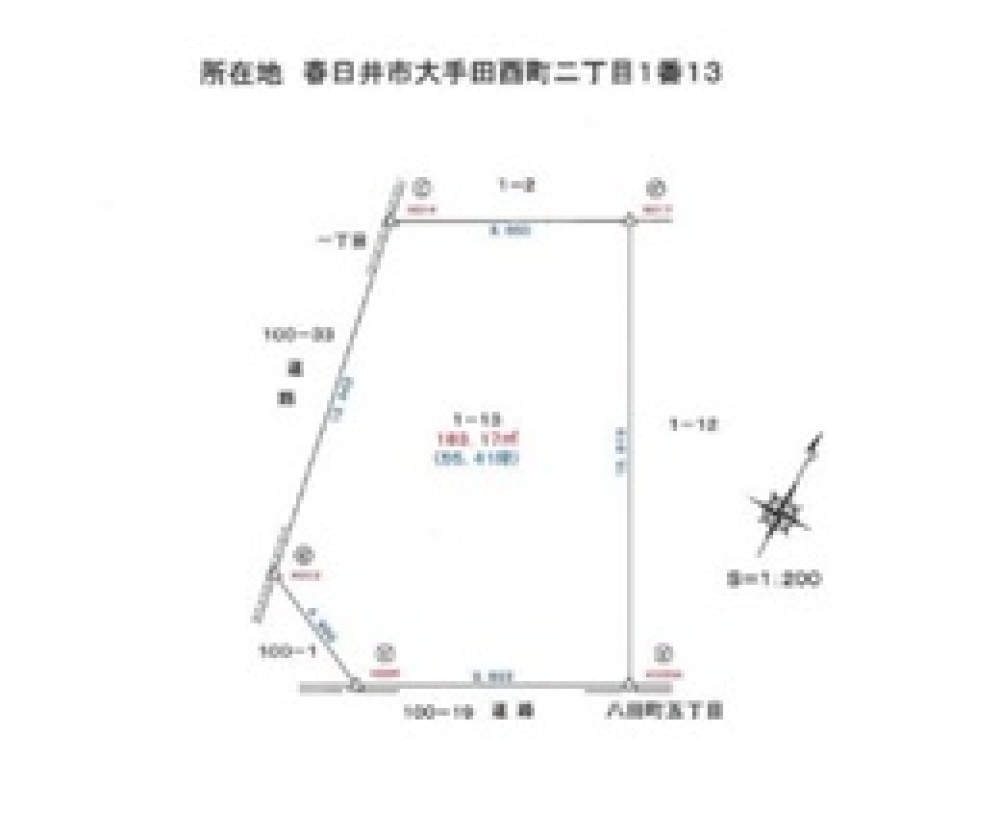 春日井市大手田酉町 画像2