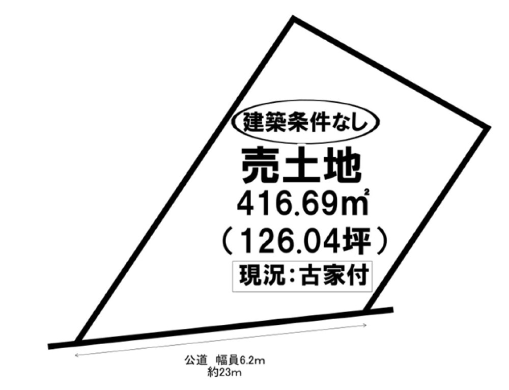 豊橋市大清水町 画像1