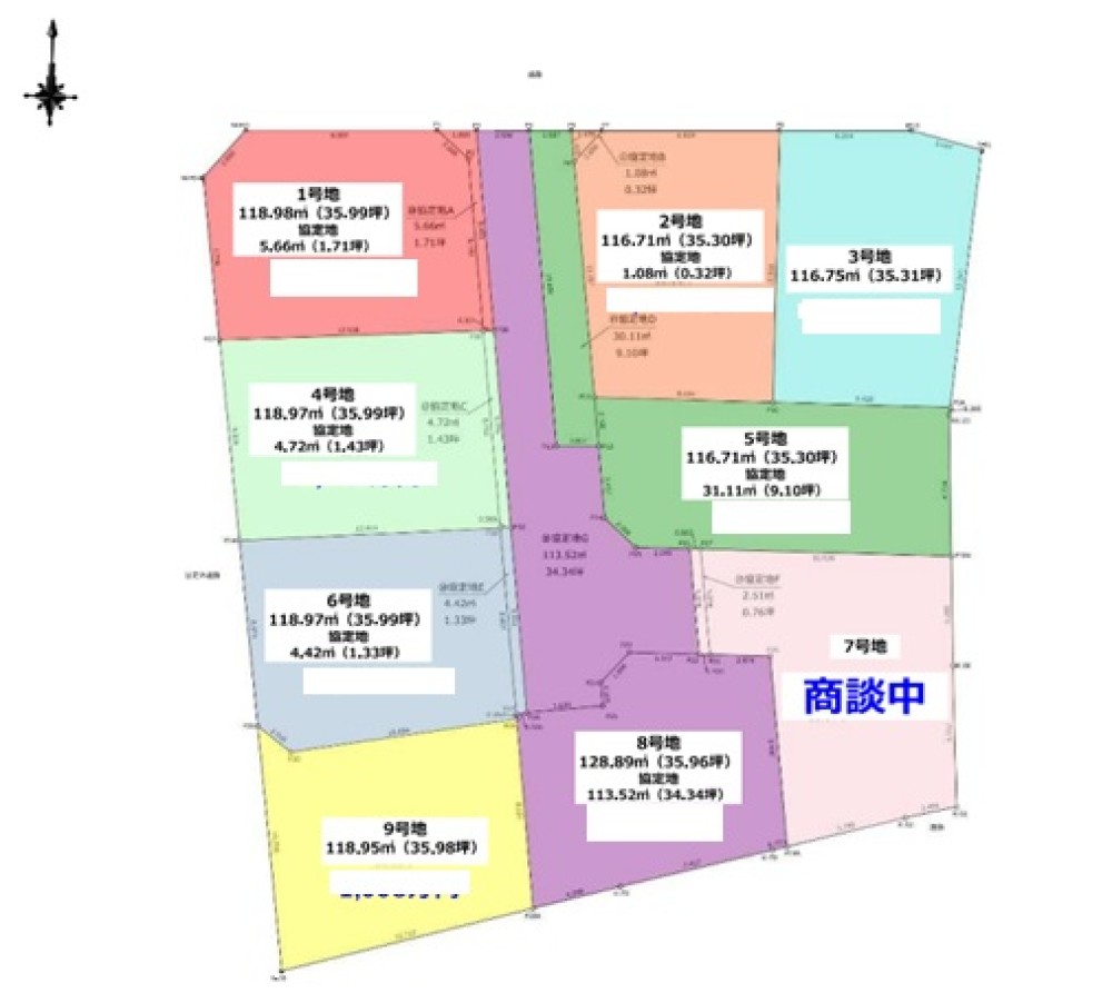 小牧市東田中2期　全9区画　3号地 画像1