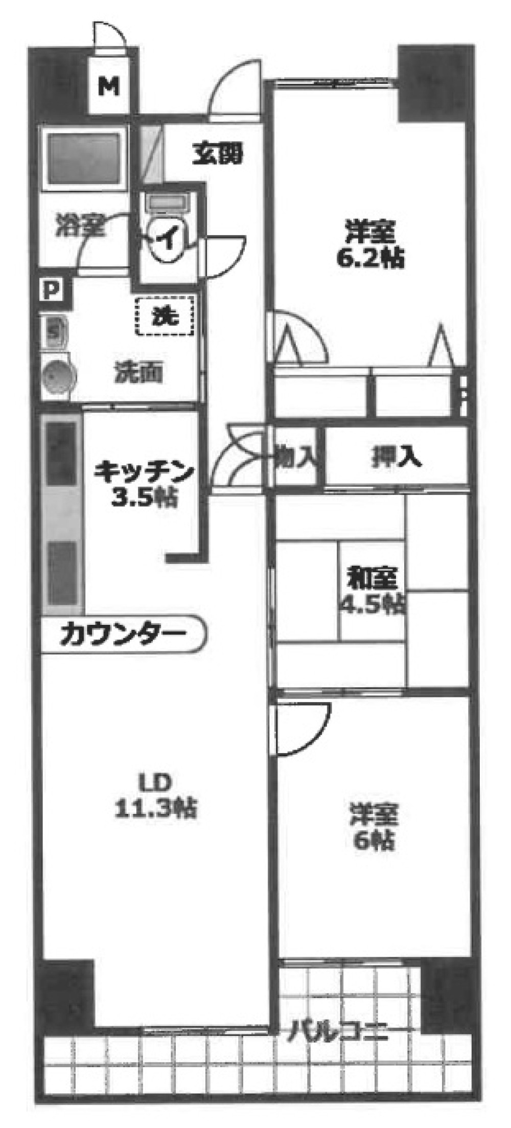 レインボー第４半田 画像1