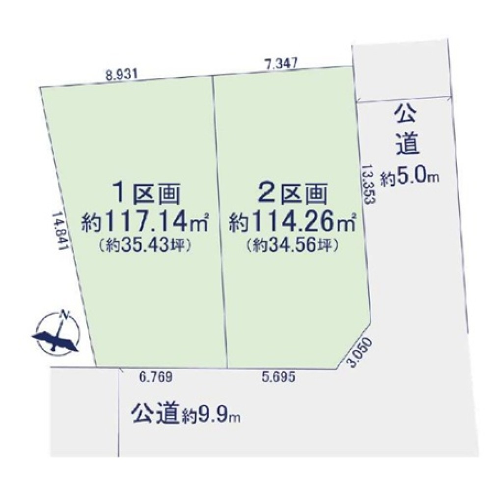 名古屋市守山区小幡北3期　全2区画　2区画 画像1