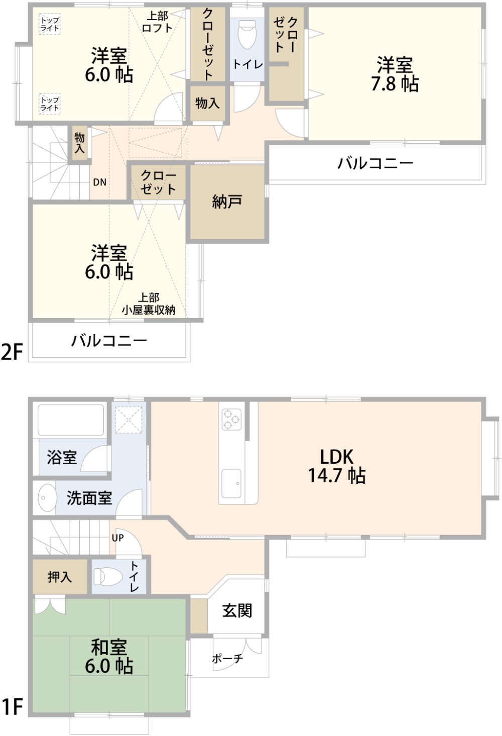 豊橋市瓦町 画像14