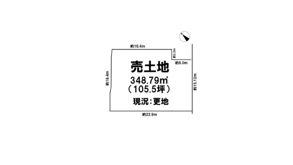 瀬戸市東松山町 画像1