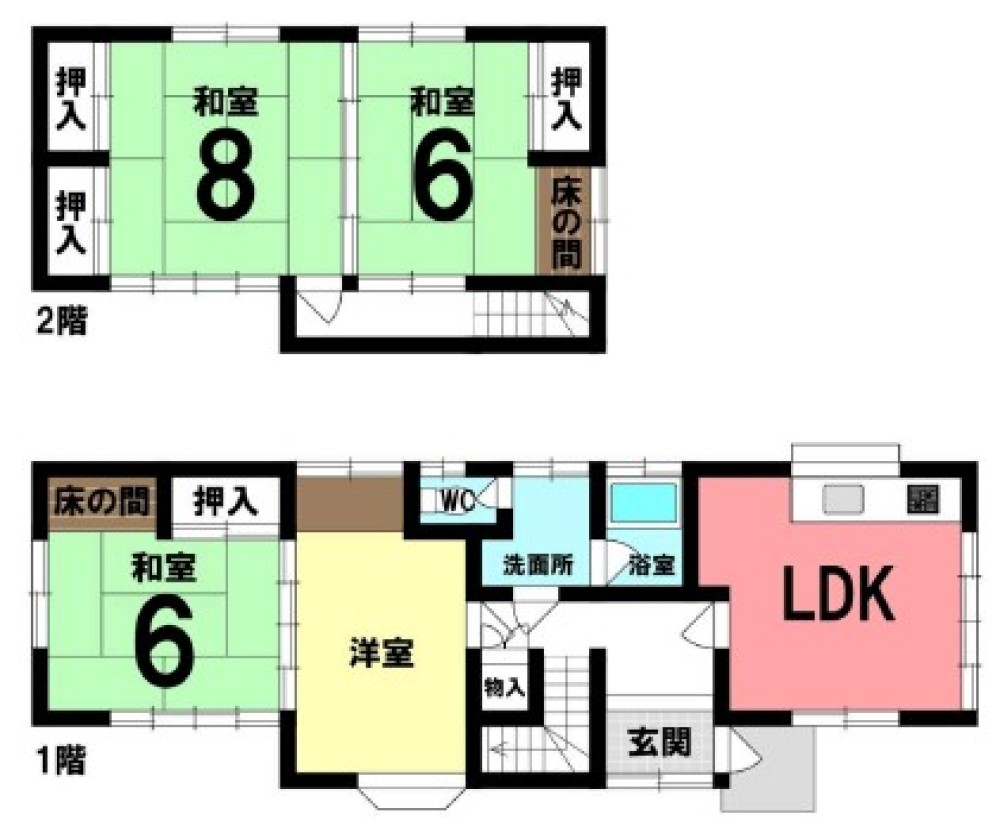 愛知郡東郷町春木台二丁目 画像1