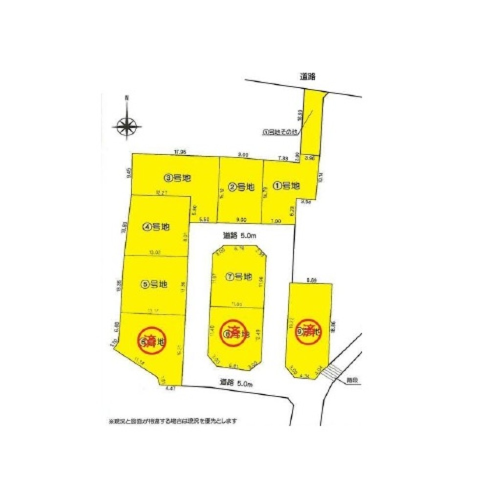 瀬戸市北脇町　全9区画　3号地 画像1