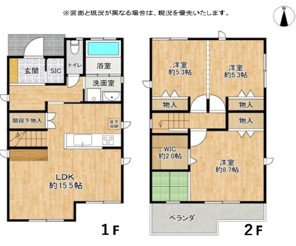 安城市和泉町 画像1