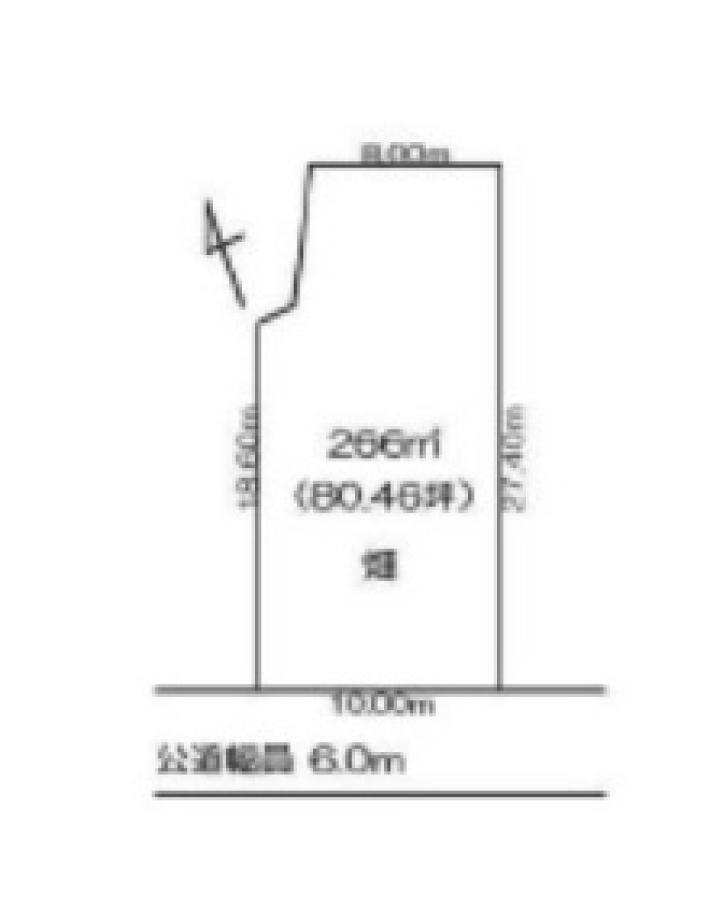 北名古屋市野崎乾出 画像1