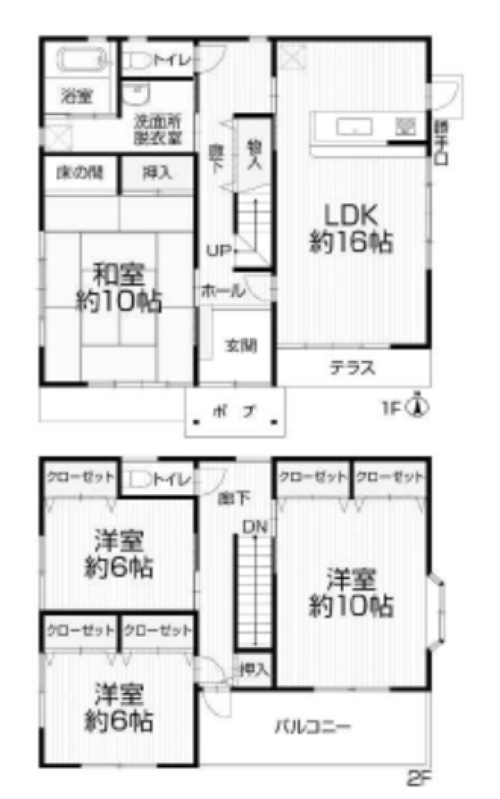 春日井市不二ガ丘三丁目 画像1