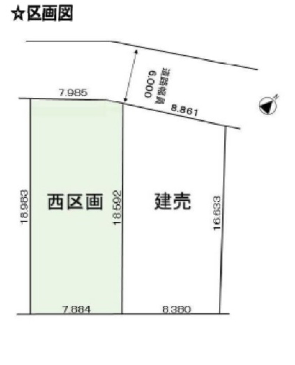 春日井市高蔵寺町 画像1