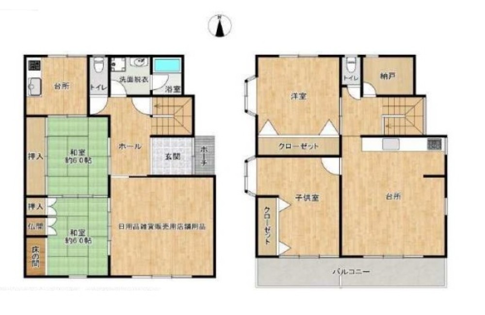 一宮市木曽川町 画像1