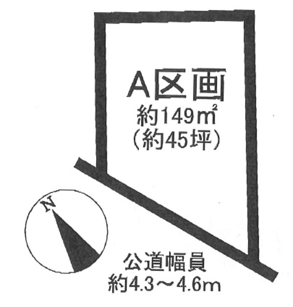 東海市名和町　A区画 画像1