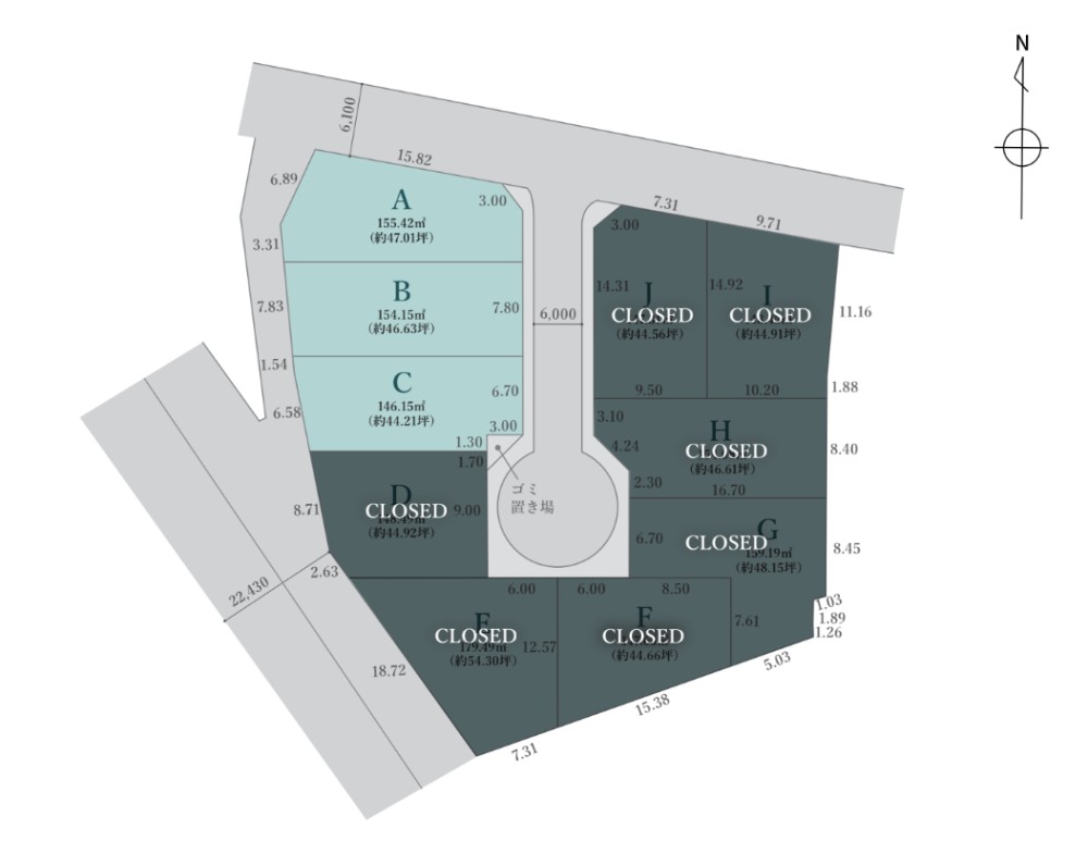 全10区画の大型分譲地！