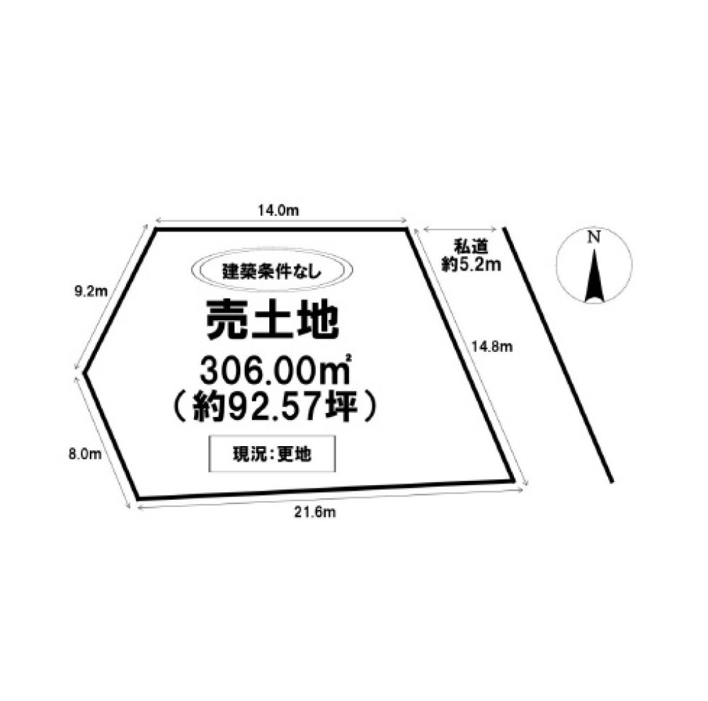 名古屋市緑区鳴海町 画像1