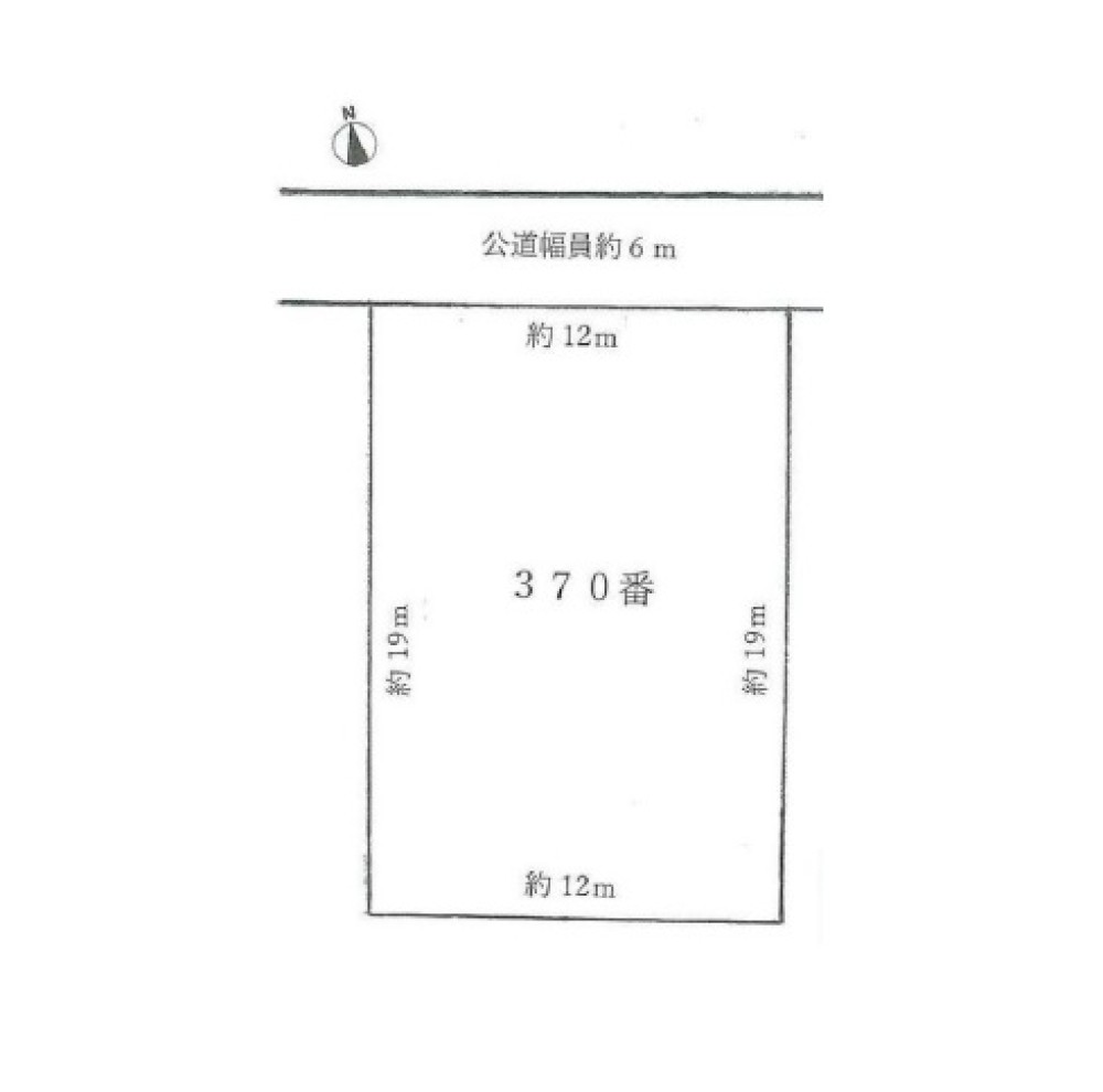 名古屋市緑区神の倉一丁目 画像1