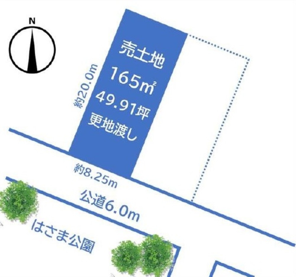 半田市花園町一丁目 画像1