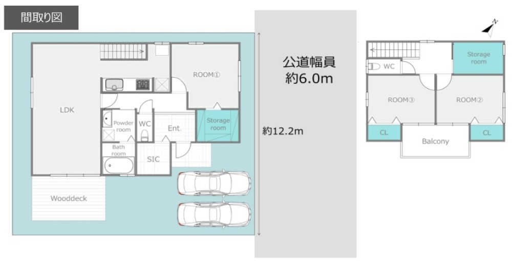 知多郡東浦町大字生路字前田 画像1