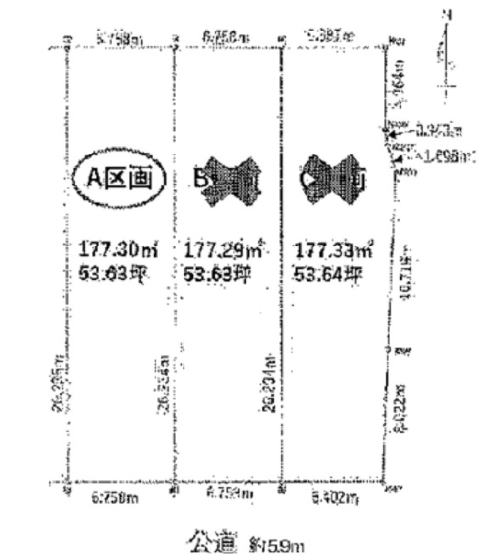 名古屋市名東区植園町　全3区画　A区画 画像1