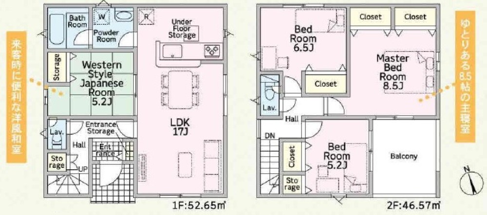 開放的なＬＤＫ！