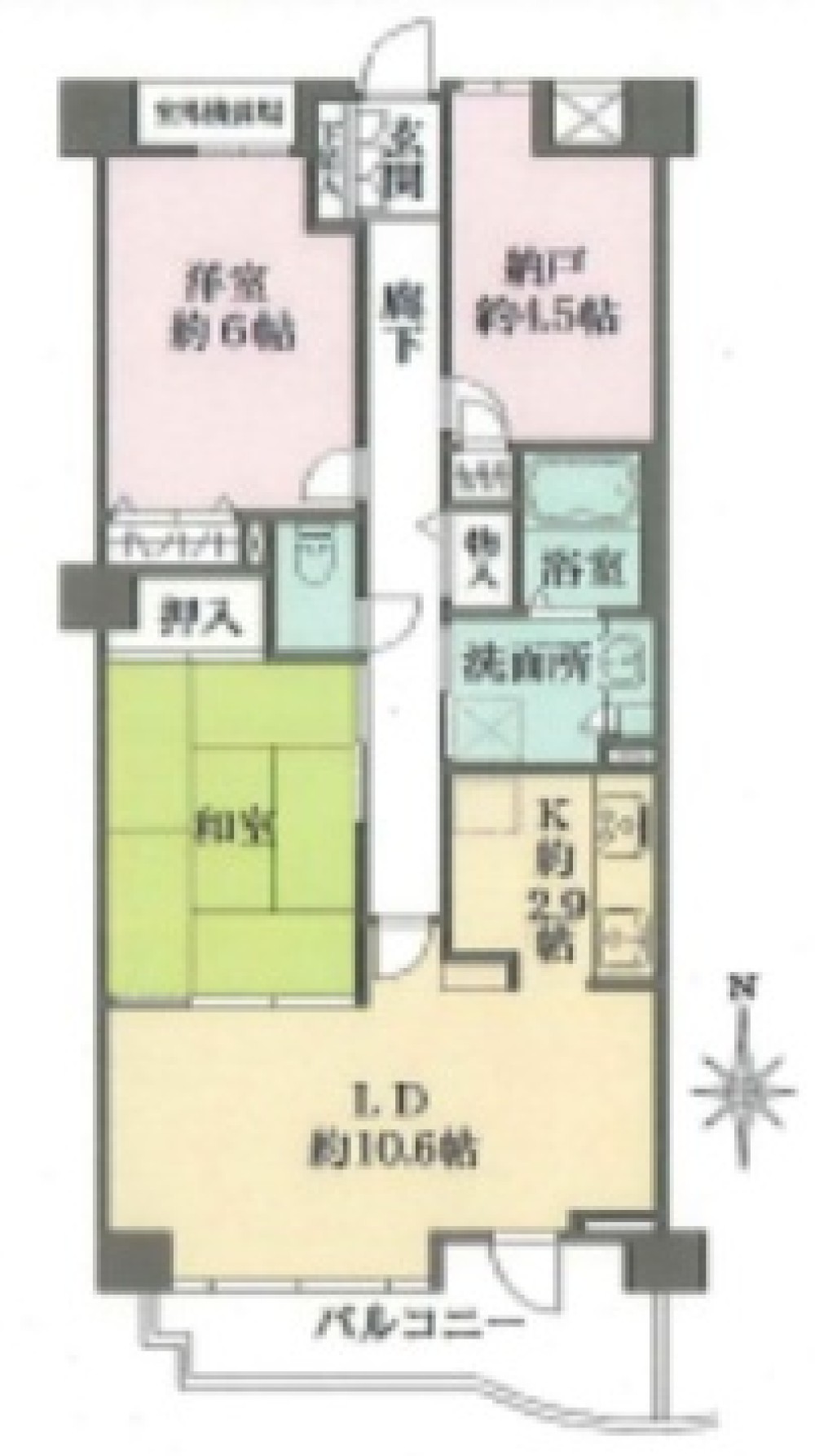 藤和シティコープ一社 画像1