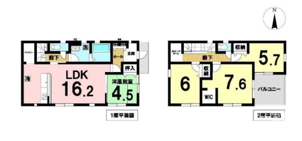 一宮市馬見塚 画像2