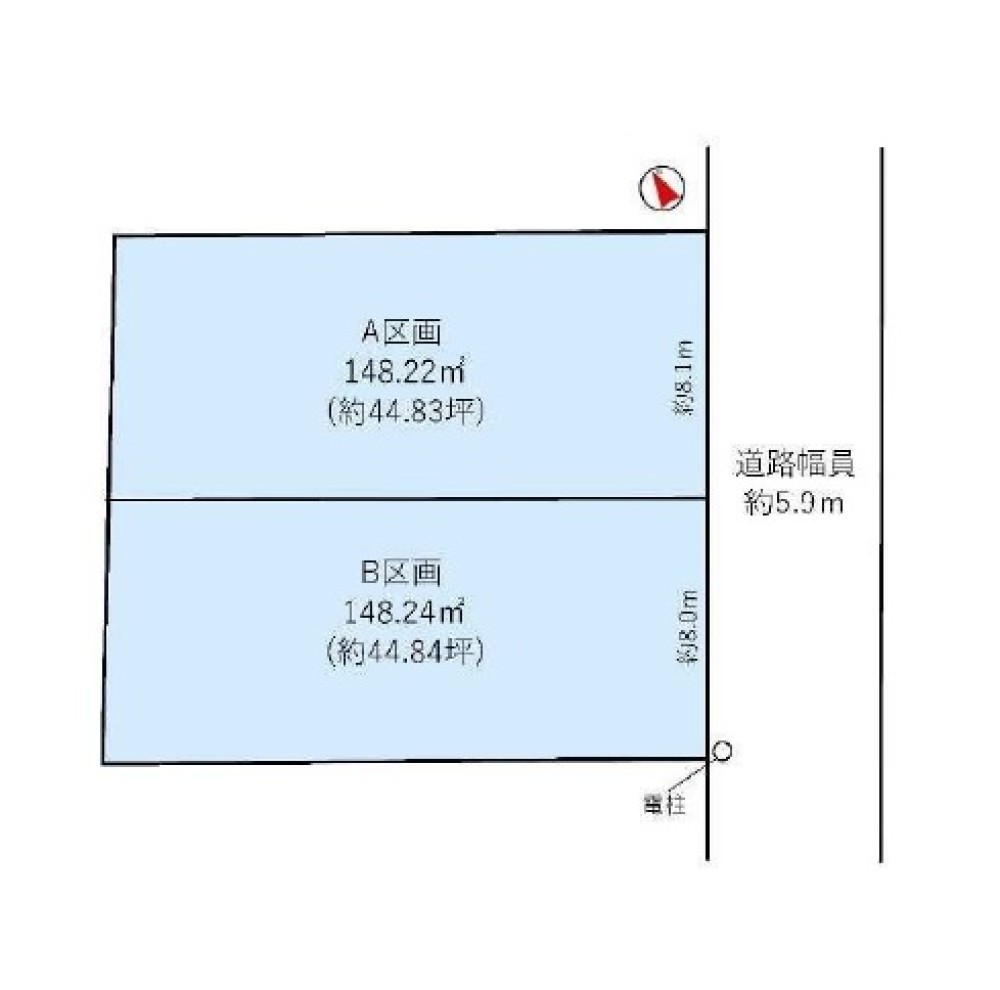 豊田市高美町　全2区画　A区画 画像1