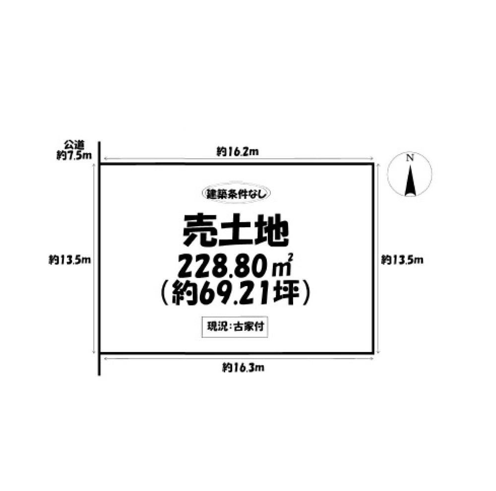 岡崎市細川町 画像1
