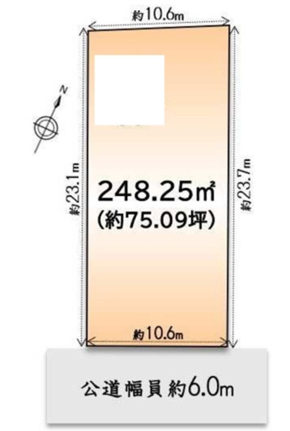 春日井市味美町 画像1