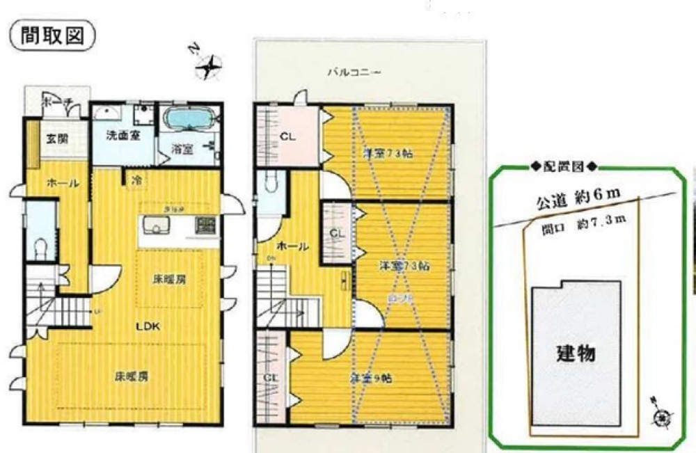 春日井市西尾町 画像1
