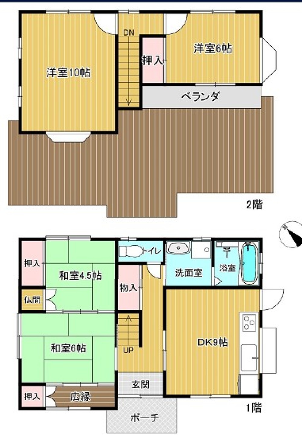 高浜市小池町 画像1