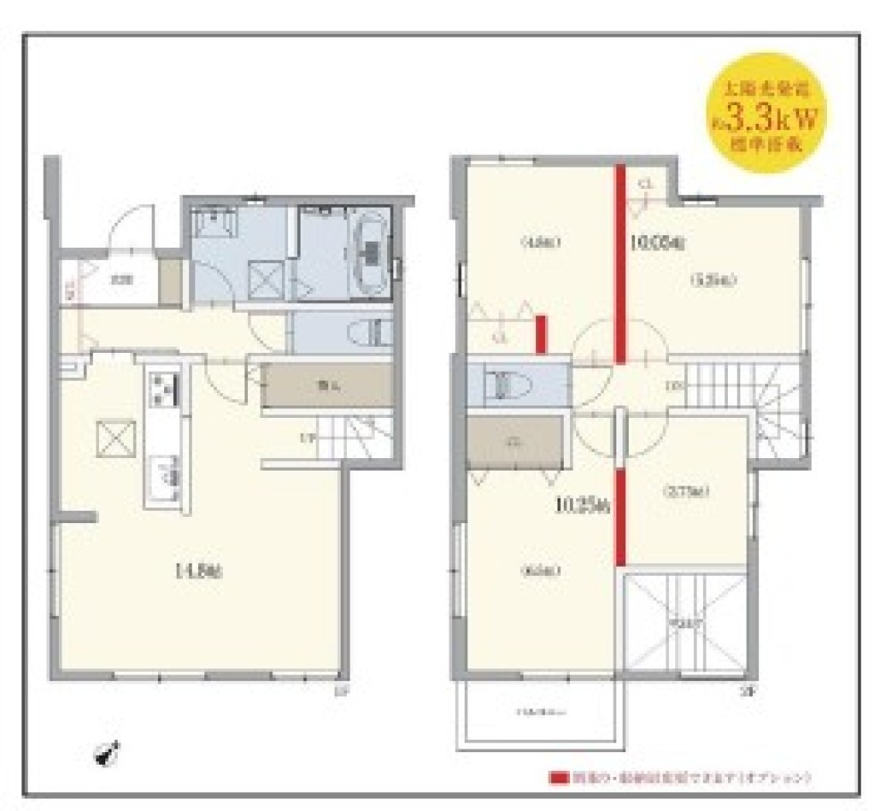 全居室2面採光です！